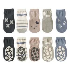 소로이 심플OX 미끄럼방지 신생아 아기 유아양말 5종세트