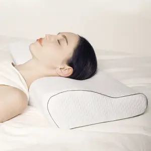 베개 경추베개 메모리폼 커버포함 향균 거북목 베게 IY-MFP