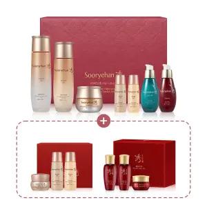 수려한 비책진생 3종 특별기획세트