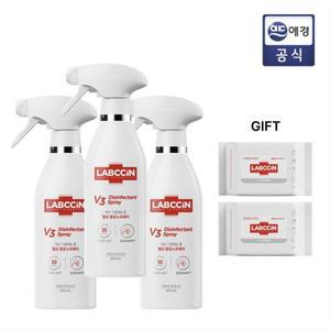 [랩신] 항균 스프레이 410ml X 3개 + 티슈 20매 2개 증정