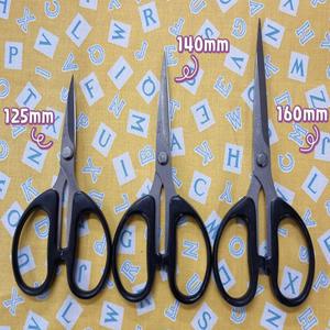 스테인레스 diy 패치가위/재단가위