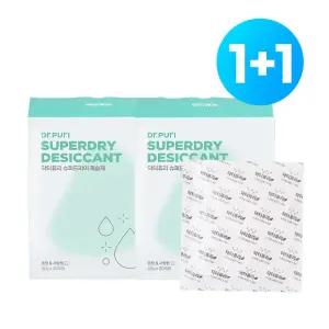 닥터퓨리 슈퍼드라이 서랍형 제습제 30g 20개+20개 / 습기 제거 옷장 대용량