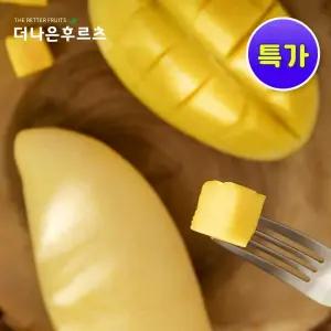 백화점 식품관 직수입 태국 남독마이 골드망고 대과 5kg 내외 10~12과