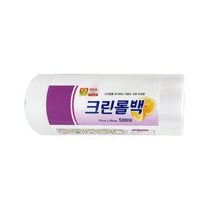 크린롤백 위생팩 롤백 17cmx25cm 500매 1개/일회용 위생 롤 비닐팩 PE 투명 포장 비닐백 소형 업소용