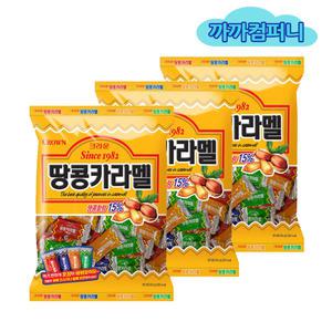 땅콩카라멜 (65입)324gx3봉