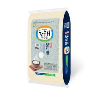 25년햅쌀 파주농협 한수위참드림쌀 10kg 상등급