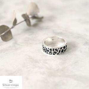 [실버링고]실버925 얼룩무늬모양반지 라운드지라프패턴R