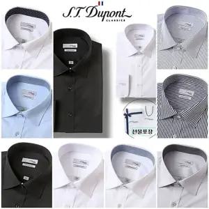 [갤러리아] [듀퐁]25년F/W(일반/슬림핏) 인기셔츠23종택1 SE5FM22LS922SWH외 A