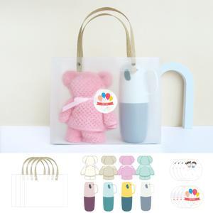 [4세트]답례품 고리 수건 대+칫솔케이스 돌잔치 결혼 단체 행사 생일 기념품 선물 어린이집 유치원 구디백