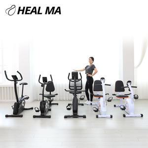 헬마 좌식 헬스사이클  실내자전거 가정용 본인직접설치상품 유산소운동기구 신출시기념7일간행사중