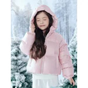 [디스커버리키즈](김해점)[정상가 249,000] 여아 샤일로 글로우 키즈 다운 (DKDJ54046)