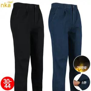[NK아울렛]엔케이아울렛 K-TEX기모스판청바지 겨울 남자 기모 아웃도어 등산복 작업복