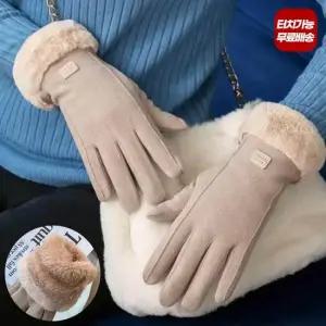 엔비 여성 퍼 안감 기모 터치 장갑 스마트폰