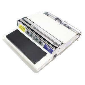 자동 전기형 랩포장기 AP450 업소용 랩핑기