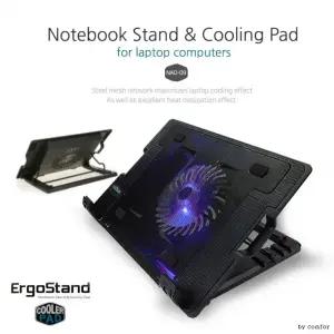 노트북거치대 NAO-09 놋북 스탠드 쿨러받침대  2포트 USB 노트북 스탠드 랩탑거치대 편안한 손목각도 화면각도조절 바른자세유지
