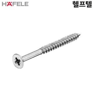 헤펠레 목공피스 호스파 스크류 부분나사 4.0x70MM 200개 015.41.939