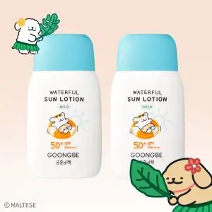 [궁중비책 x 몰티즈] 워터풀 선로션 마일드 80g 2개