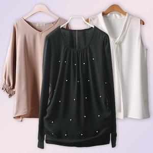 [아이우먼]빅사이즈여성의류 브이넥 진주셔링 블라우스 롱 셔츠