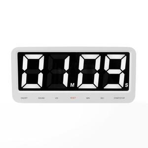 학교 교실 시계 타이머 LED 충전식 공부 수험생 무소음