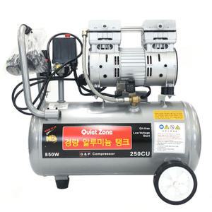 콰이어트존 알루미늄 경량 콤프레샤 2.5마력(에어건,에어호스포함)