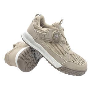 아크젠 4인치 AK-704D 다이얼 안전화 베이지