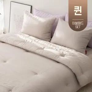 텐셀 모달 봄 가을 먼지없는 차렵 이불 겨울 퀸 Q (패드세트)