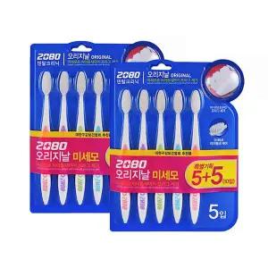 [보리보리/애경]애경 2080 오리지날 칫솔 미세모 5+5입 칫솔