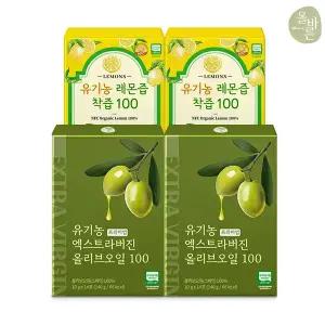 [내일도착]올바른 유기농 레몬즙 100 14포 2박스 + 유기농 프리미엄 엑스트라버진 올리브오일 100 14포 2박스(총56포)