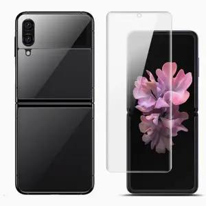 르랑 갤럭시Z플립3 우레탄 액정 보호 필름 B 제트 지플립 외부 전면 힌지 CF04A-5