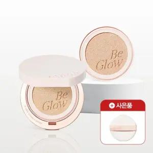 NEW 비글로우 볼륨 쿠션 본품+리필)  증) 퍼프 1매