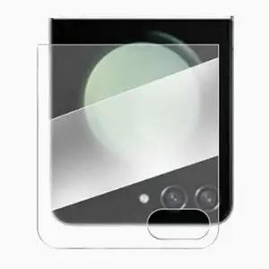 아트박스/르랑 갤럭시Z플립6  유리 액정 보호 필름 B 외부 제트