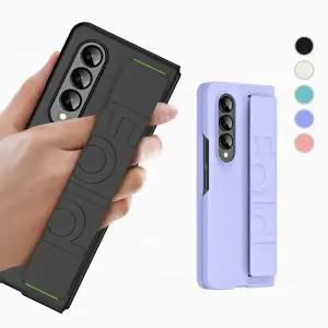 르랑 갤럭시 Z폴드5 슬림 스트랩 케이스 B 폴더 지폴드 제트 힌지 명품 CC15C-23 보호 폴더폰 하드 범퍼