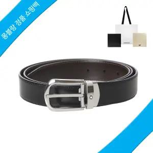 [롯데백화점]몽블랑 리버서블 양면 벨트 114412  [정품쇼핑백] ADO
