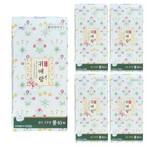 소피 쏘피 귀애랑 생리대 라이너 롱 63매 5팩