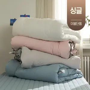 먼지없는 고밀도 순면 사계절 가을 겨울 차렵 이불 기숙사 침구 싱글 S (이불단품)