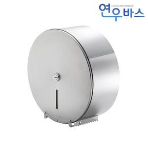 국산 일반 점보롤 케이스 스텐 휴지걸이 대용량 업소용