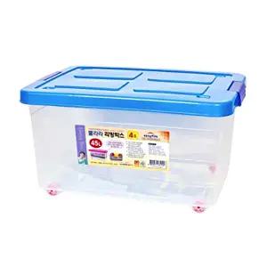 제이오마켓 리빙박스 4호 45L/다용도 투명 플라스틱 바퀴 정리함 수납함 보관함