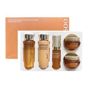 설화수 자음생수+자음생유액+자음생캡슐세럼+자음생크림 리치+자음생 아이크림 안티에이징 5종 kit