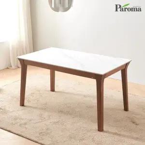 파로마 볼레로 4인용 양면 애쉬 원목 세라믹식탁