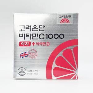 고려은단 비타민C 1000 이지 + 비타민D 600mg x 120정 1개-