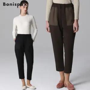 보니스팍스 주머니 우븐 배색 네오플랜 팬츠