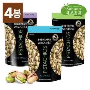 하루견과 까먹는재미 원더풀 피스타치오 150gx4봉 (무염/가염/후추 택1)