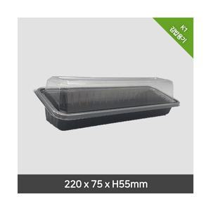 K1 김밥용기 김밥1줄 초밥용기 PET 검정 500개 세트 1박스