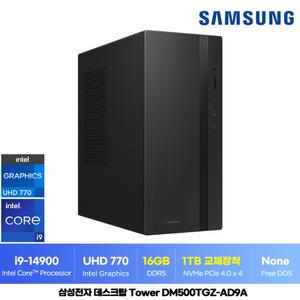 삼성전자 데스크탑 Tower DM500TGZ-AD9A 인텔14세대 i9 16GB 1TB 사무용 인강용 가성비 게이밍 컴퓨터 ON