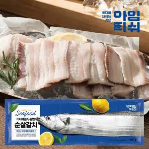 [특대]아임피쉬 가시바른 두툼한 순살갈치 총 2.4kg 30토막 (400g x 6팩)