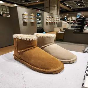 MAIA 베어파우 여성 양털부츠 방한화 겨울 여성 양털신발 털부츠 양털슈즈 2종택1 K2355QD-W