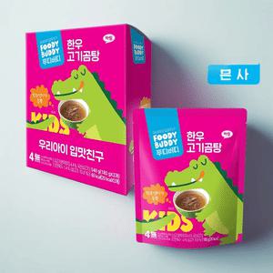 푸디버디 한우 고기곰탕 3개