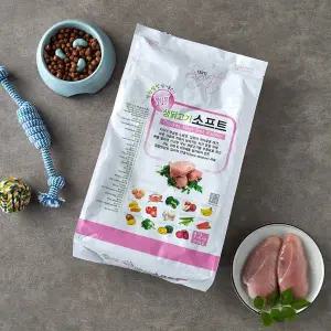 에임 소프트 생닭고기 홀리스틱1.2kg