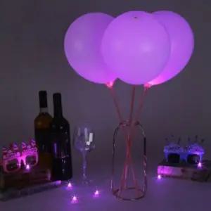 고품질 빛나는파티LED볼풍선조명퍼플50개벌룬라이트 (WFHWO9V)