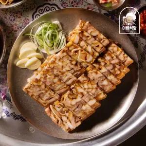 황기족발로 만든 황기족발 편육200g 4팩 (+새우젓1:1)